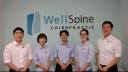 Well Spine Chiropractic Lane Cove logo
